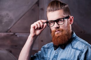 Choisir la barbe qui convient &agrave; votre visage