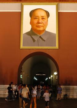 L&apos;homme politique Mao Ze Dong