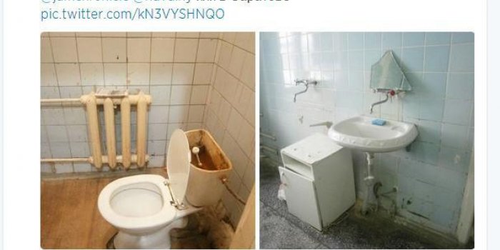 Les toilettes de l"hôpital de Saratov