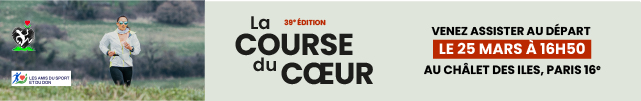 La course du coeur bannière mobile