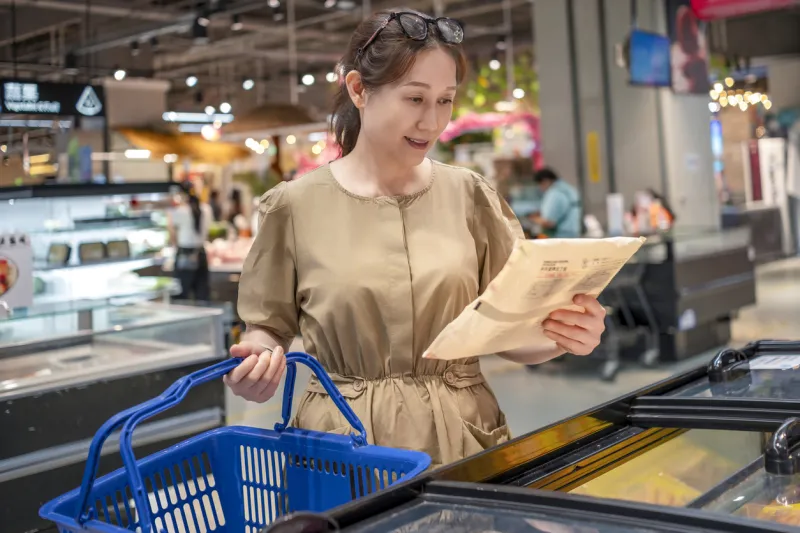 Liste des ingrédients 